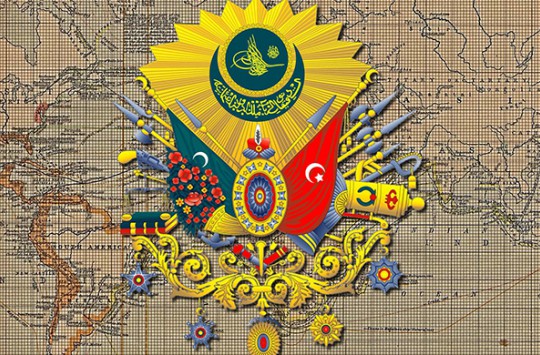 Osmanlı Hakkında Bilmediğiniz 12 İlginç Bilgi