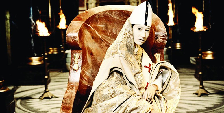 Hristiyanların Gizledikleri Utanç Kadın Papa Joan